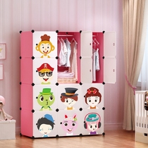 Childrens simple wardrobe cartoon baby baby assembly fabric plastic storage locker simple modern economical