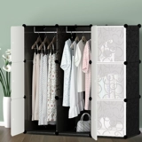 Пластиковая простая ткань гардеробная простая современная экономика общежития стальной стойка