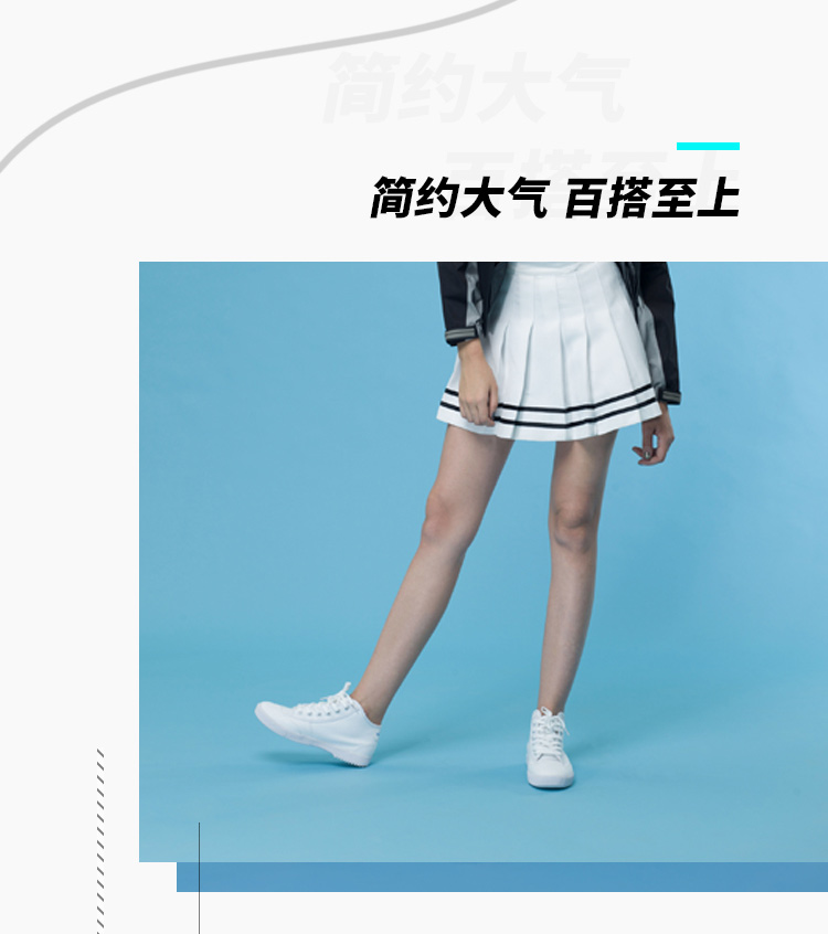 CM hàng nội địa Feiyue nhảy vọt với sự giúp đỡ của giày nhỏ màu trắng nam và nữ giày vải thời trang giản dị retro cao giúp giày sinh viên giày sport