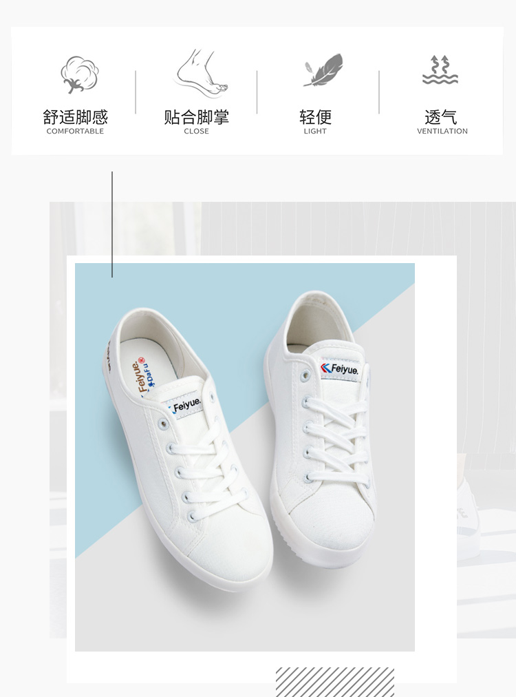 CM hàng nội địa nhảy vọt 18 đôi giày trắng nhỏ mới nam và nữ thấp để giúp giày vải đôi giày thông thường giày sinh viên hoang dã 510 giày sneaker nữ chính hãng