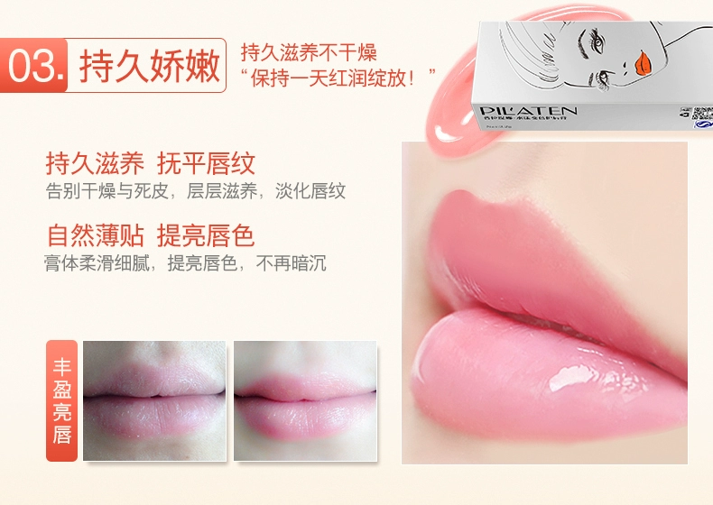 Prasna Hydrating Moisturizing Lip Balm Dưỡng Ẩm Dưỡng Ẩm Chăm Sóc Môi Facial Lip Balm