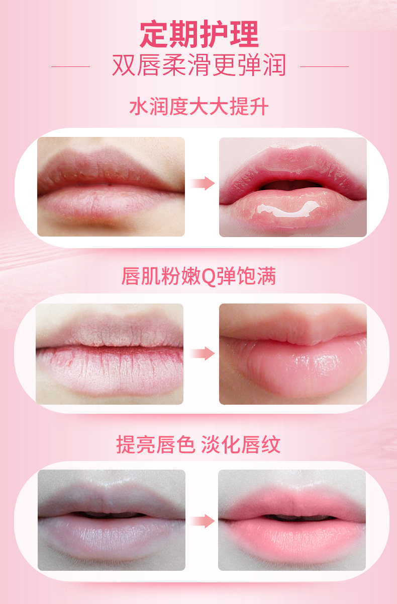 Prasna Lip Chăm Sóc Lip Mask Dưỡng Ẩm Tẩy Tế Bào Chết Đôi Môi Lip Giữ Ẩm Giữ Ẩm Lip Balm dưỡng môi nivea