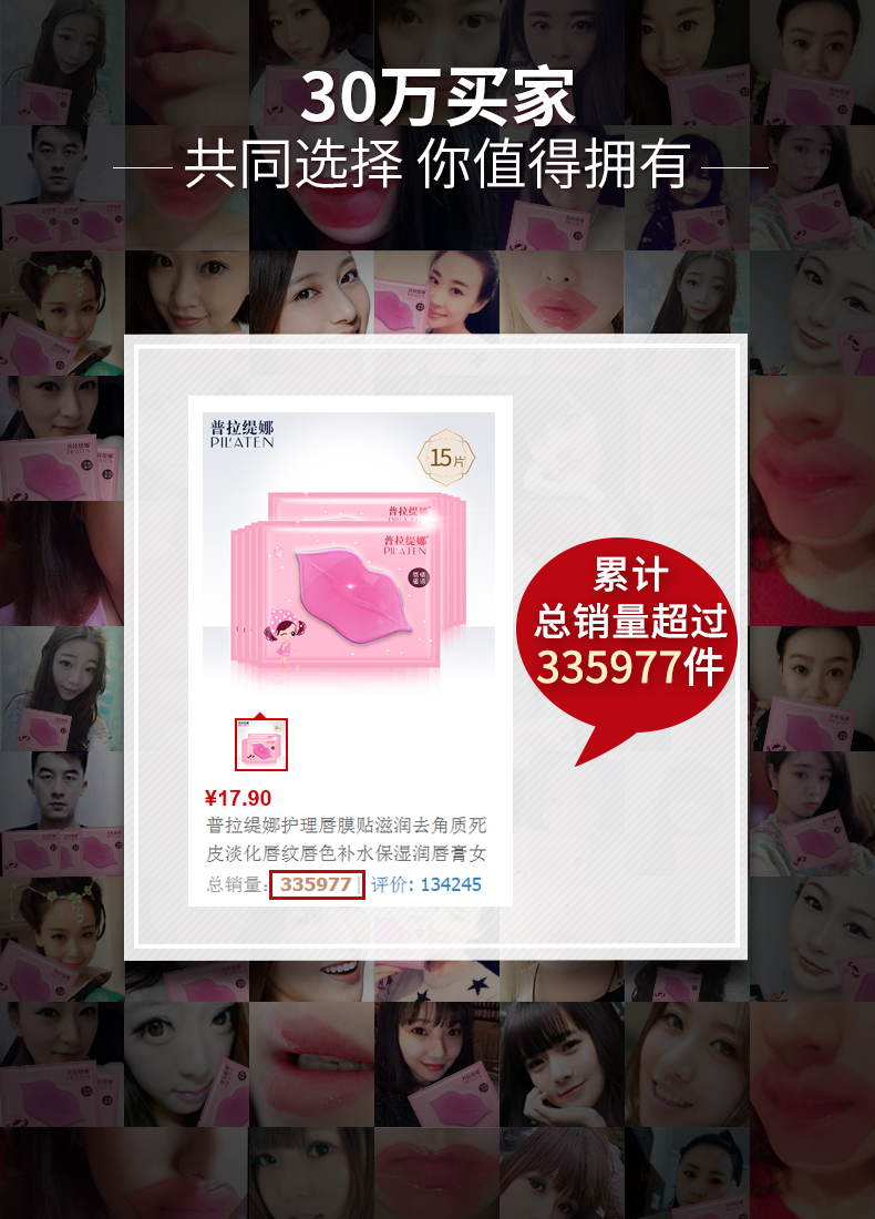 Prasna Lip Chăm Sóc Lip Mask Dưỡng Ẩm Tẩy Tế Bào Chết Đôi Môi Lip Giữ Ẩm Giữ Ẩm Lip Balm dưỡng môi nivea