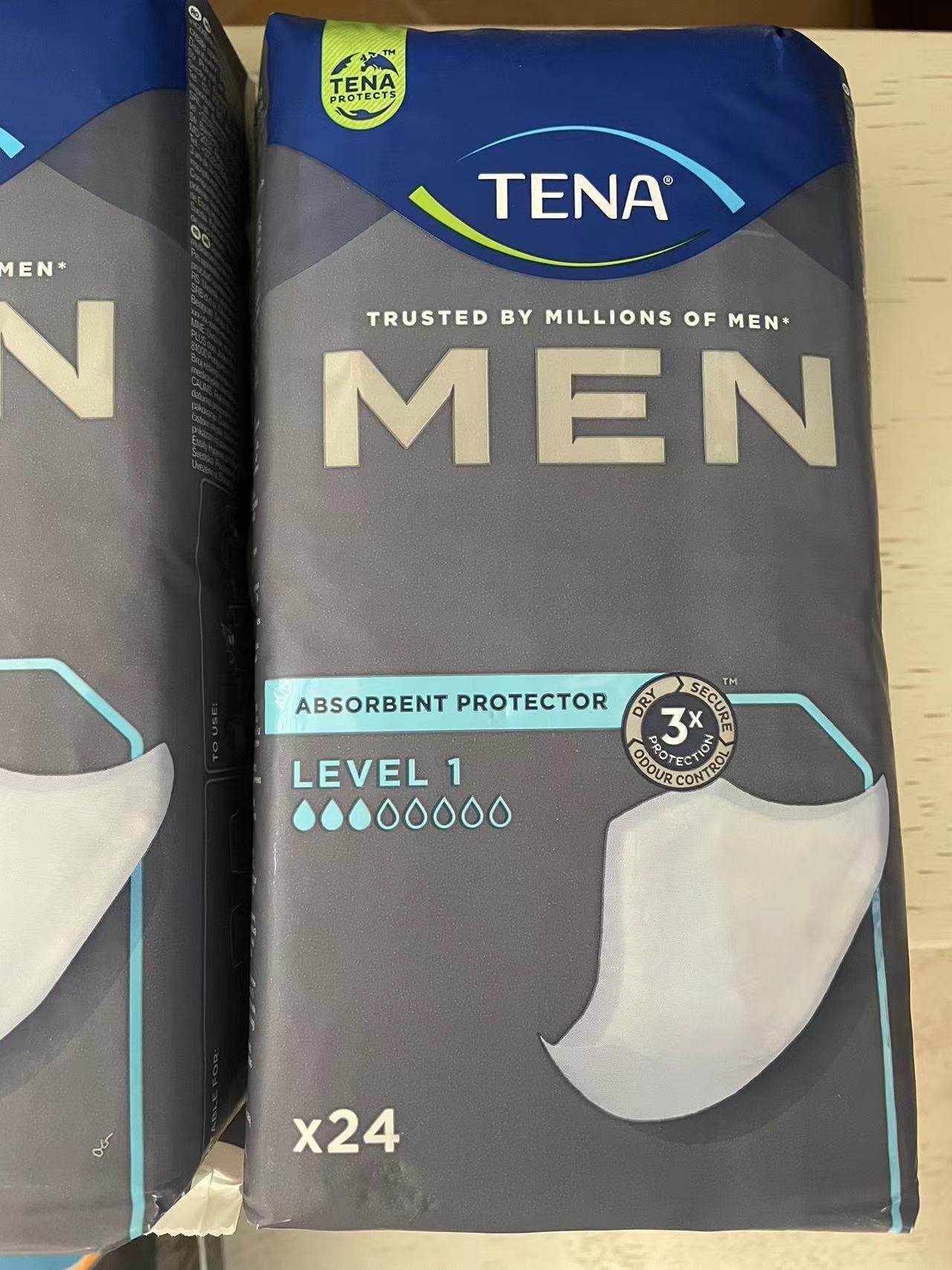 如何解决轻度大小便失禁的烦恼?现货德国TENA添宁男士粘贴纸尿片老人特殊人群1级轻度大小便失禁帮您轻松搞定💪 -成年人纸尿裤-淘宝好物网