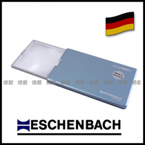 German imported ESCHENBACH magnifying glass 152122 middle-aged and elderly card type portable LED light 4 times ultra-thin