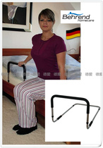 Spot German imported bedside handrail height adjustable middle-aged and elderly pregnant women get up tools