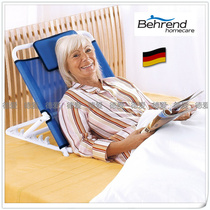 Spot German imported bed back cushion frame foldable elderly support stand-up pad multi-gear home care