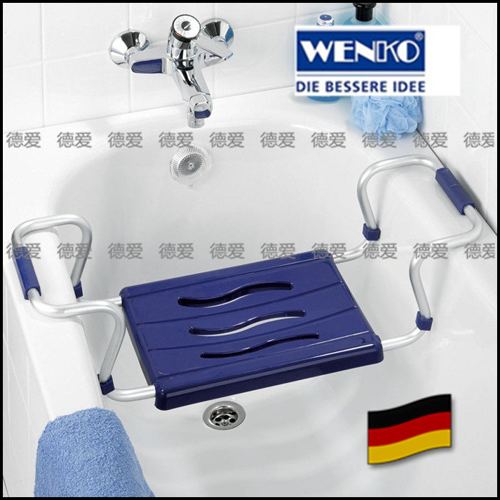 WENKO German bathtub sits bench old pregnant women with disabled people safe bath blue portable