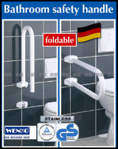 Germany WENKO imported toilet toilet safety flip-up armrest foldable stand to help the elderly