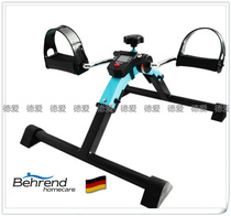 German spot rehabilitation equipment elderly hemiplegic brain disability upper and lower limb leg training fitness bicycle