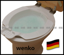 German imported WENKO wash butt basin bidet no-squat wash toilet hemorrhoid wash basin