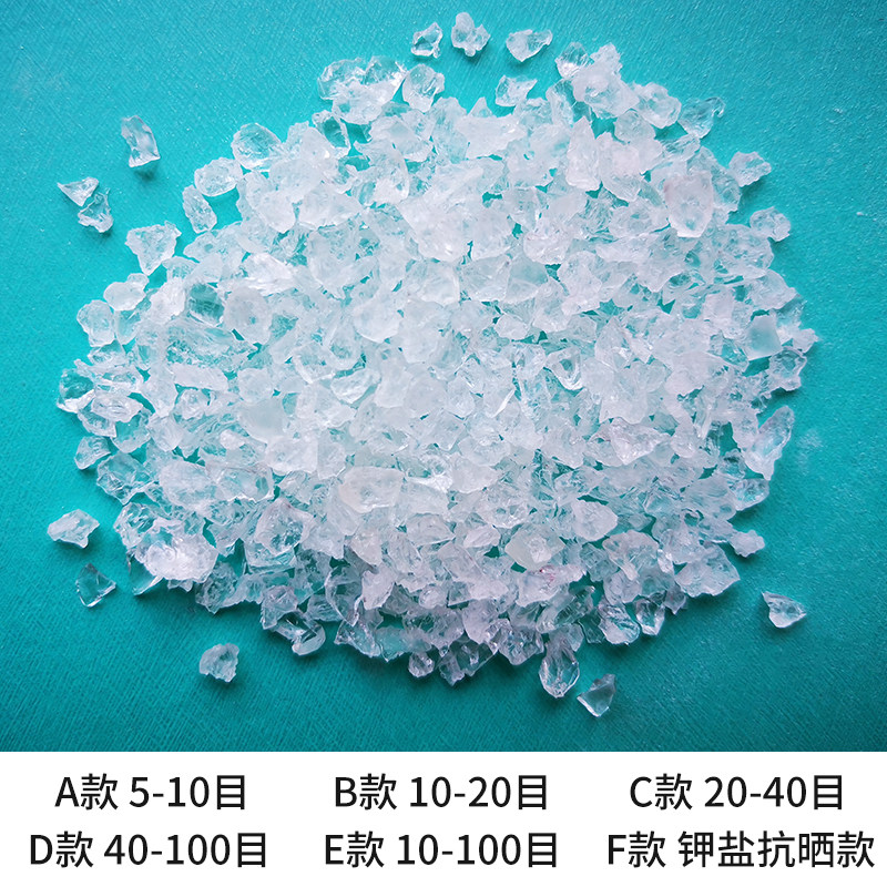 Water preservation agent agricultural agricultural fruit tree plant saving plant moisturizing and fertilizer fresh garden lawn soil resistance