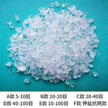 Agroforestry water-retaining agent Fruit trees and plants Water-saving seedling Moisturizing fertilizer fresh Agricultural garden trees Lawn Soil drought resistance