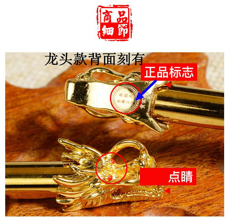 台灣尋龍尺高精度楊公正品純銅折疊探測仗輔助羅盤