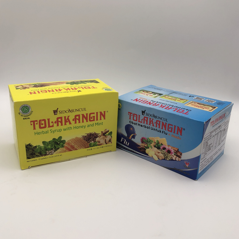 Indonesian Imported Herbal Tea Tolak Angin Dispels Wind and Warms the Stomach, 12 Small Packets Per Box