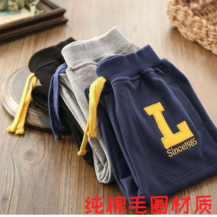 Boys' sports pants spring and autumn 2020 new western style middle-aged children's autumn and winter trousers casual loose elastic tide