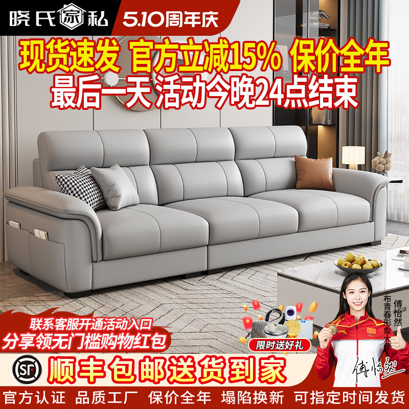 SF Express|Низкая цена|лидер продаж - семьи от 6 Вт говорят 