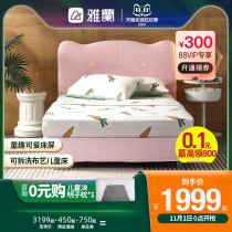 Yalan girl princess bed removable and washable cloth bed girl pink cartoon baby single bed warm Mimi
