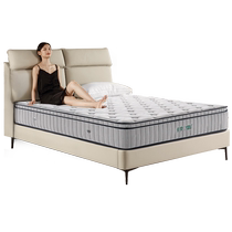 (Youdu new product) Yalan Spring Mattress Jute Spine Guard Hard Latex Mat Simmons Youdu Premium Edition