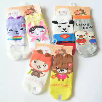 Clearance ~ newborn non-slip home floor socks air-conditioned room stealth socks summer baby toddler socks cotton baby socks
