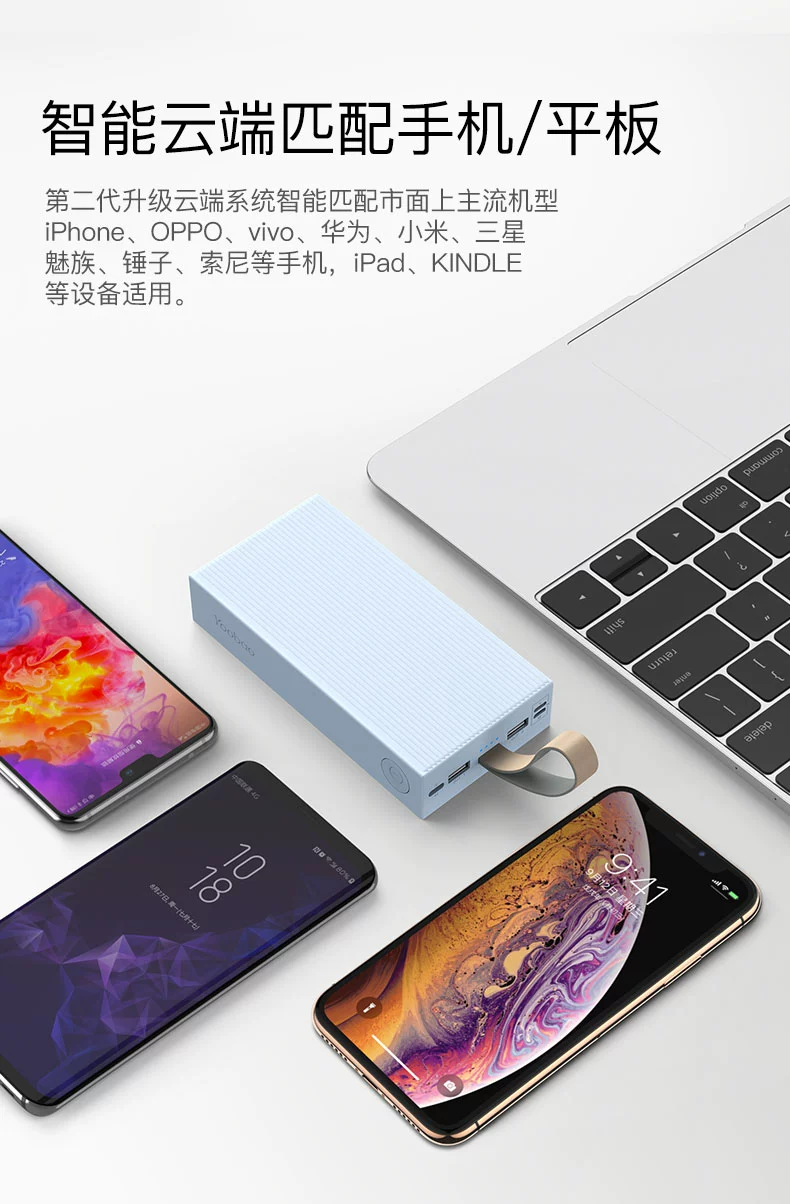 Yu Bo sạc kho báu 30.000 mA dung lượng lớn điện thoại Android của Apple tablet generic polymer linh hoạt đa cổng nhanh sạc điện thoại di động LED cho phép đèn Authentic cửa hàng flagship chính thức - Ngân hàng điện thoại di động sac du phong chinh hang