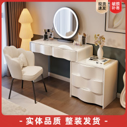 2025 New Model Dressing Table for Bedroom, Modern Minimalist Internet-Famous Solid Wood Makeup Table with Integrated Storage Cabinet and Rock Slab Vanity Table