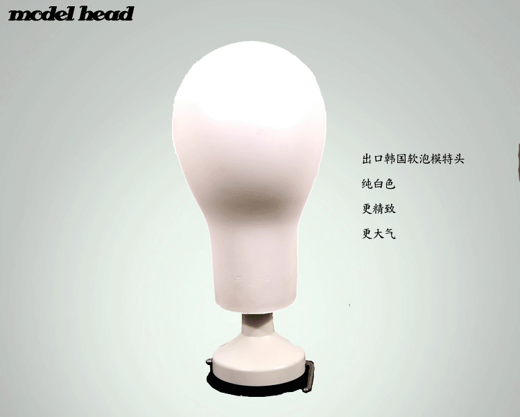 Accessoires pour perruques - Ref 228934 Image 9