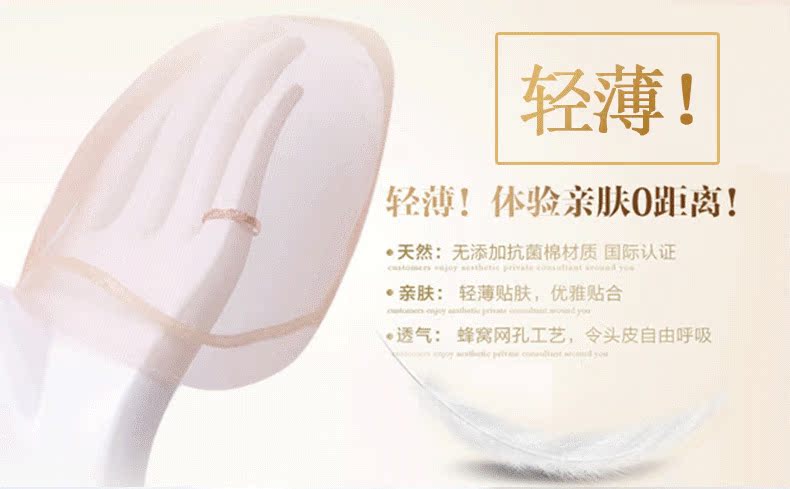 Extension cheveux - Ref 216869 Image 22