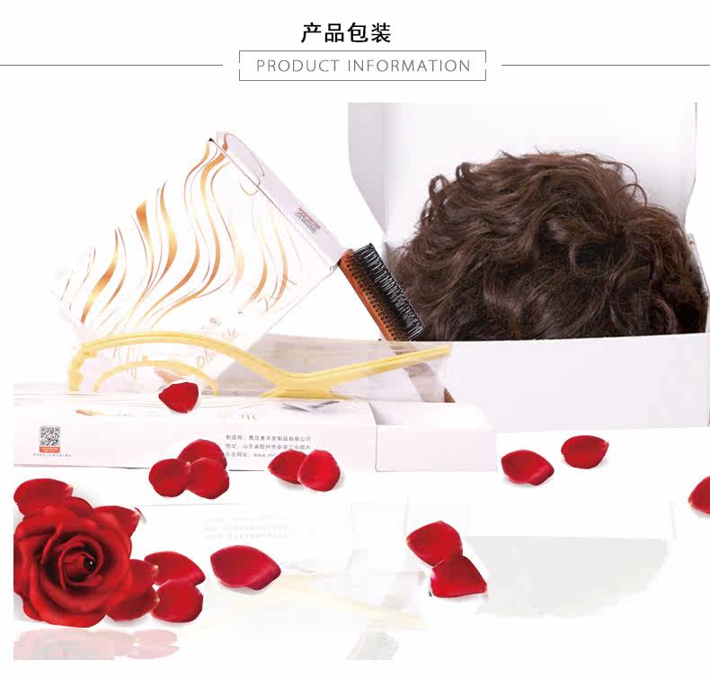 Extension cheveux - Ref 216869 Image 31