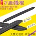 Dụng cụ sửa chữa xe đạp, dụng cụ lốp xe, lốp xe, xà beng, lốp xe máy, xe đạp điện bộ cờ lê Bộ sửa chữa Motrocycle