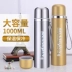 Bình chân không dung tích lớn 1000ml nam và nữ ngoài trời cầm tay 304 inox cốc sinh viên đầu đạn cốc nước lớn - Tách bình giữ nhiệt 2 lít Tách