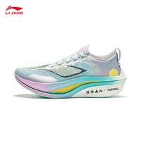 Li Ning Feidian 4Elite спортивная обувь с технологией карбоновой пластины, амортизация, профессиональные марафонские легкие гоночные кроссовки для мужчин и женщин