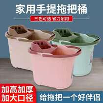 Ceinture de cercueil de la ceinture épaissie Mop Bouillon à main libre Mop Mop Barrel Squeeze Bucket Clean Single Barrel Pressed Dry Barrel Family Mound Bucket