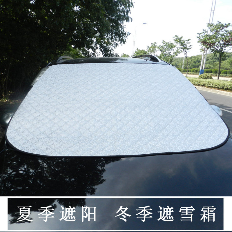 Summer Snow Frost Shield Snow Shield Front Shield Snow Frost Shield Winter Snow Frost Shield Shading Shield Windshield Outside Shade