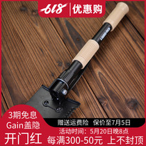 (SF Express) Swiss Tech Mantis folding shovel small shovel pocket shovel camping shovel