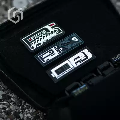 (Gaiyin Gain)FOXBAT-flying FOXBAT industrial PAGS theme luminous function Velcro morale chapter armband