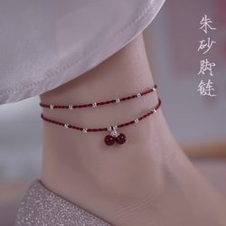 S925 여성용 스털링 실버 Cinnabar Anklet 2025 새로운 유행 운송 구슬과 조디악 연도를위한 붉은 로프