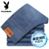 Tencel Playboy Jeans Nam Mùa Xuân và Mùa Hè Lỏng Lẻo Quần của Nam Giới Thanh Niên Kinh Doanh Mỏng Quần Nam shop quần áo nam Quần jean