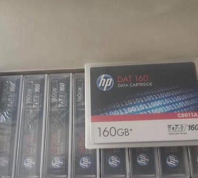 HP DAT160 data tape (C8011A) 80GB-160GB 80GB-160GB DDS-6 160G bargaining-Taobao