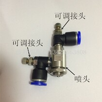  Hexi wave soldering nozzle Stainless steel nozzle Micro nozzle Rosin flux atomization nozzle
