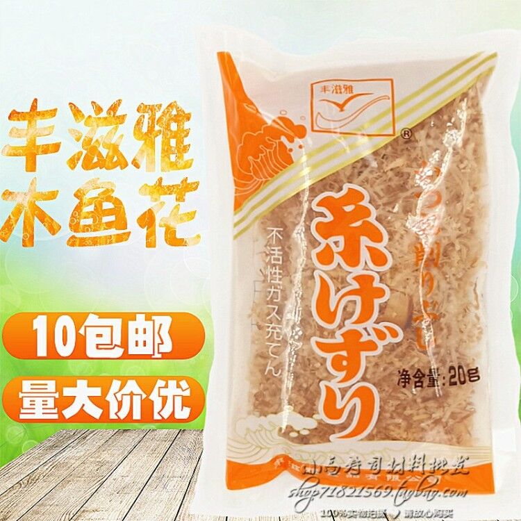 Sushi cuisine materials Feng nourishing yarmulus fish silk wood fish fillet bonito fish silk chai fish silk 20 gr