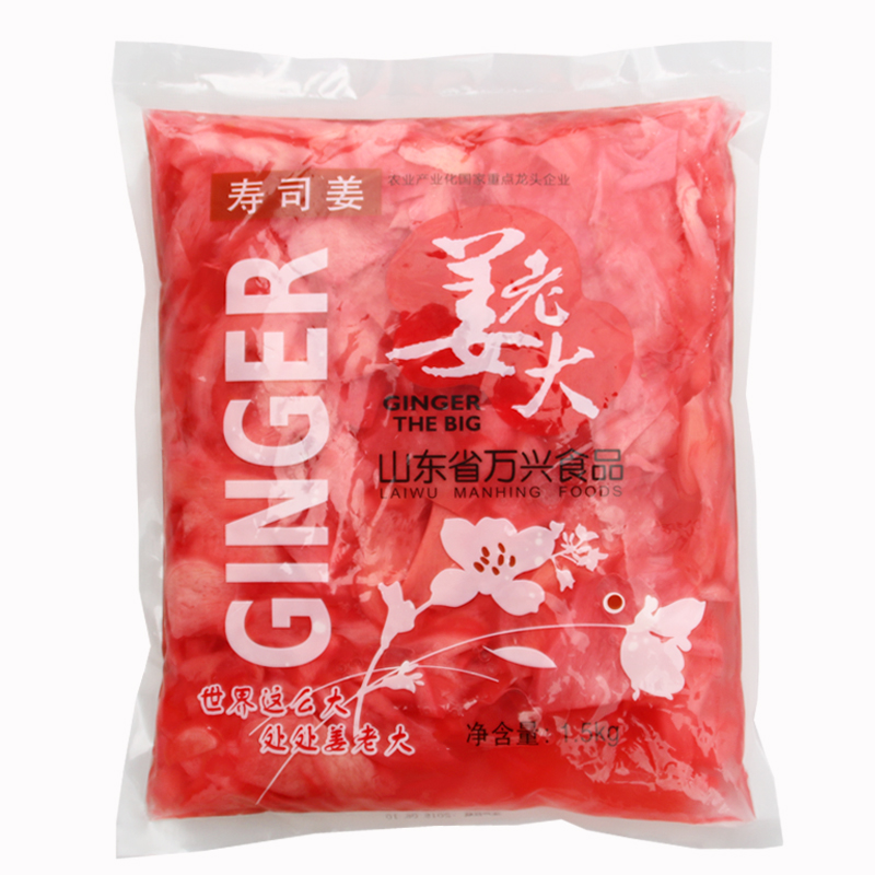 Japanese cuisine sushi ingredients cooking seasoning ginger boss ginger slices sushi ginger red ginger slices 1 5kg