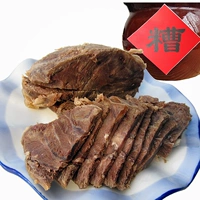 Shaoxing Lizhou Характерная плохие товары, говядина выдержанный ароматный, тушеной куриной курицы ручной работы, приготовленная на говядине, старый магазин