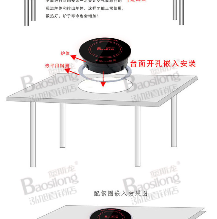 bếp từ fandi Fort Slong vuông 2500W nồi lẩu cảm ứng thương mại 3000W điều khiển cảm ứng dòng hộ gia đình đích thực cung cấp đặc biệt bếp từ canzy cz 08i