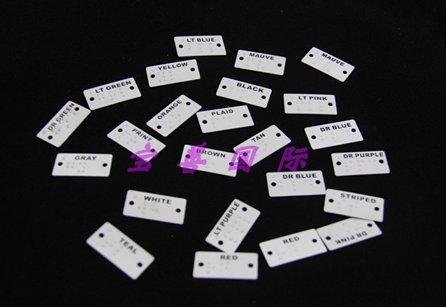 English version of the blind color sign Braille clothing tag single piece