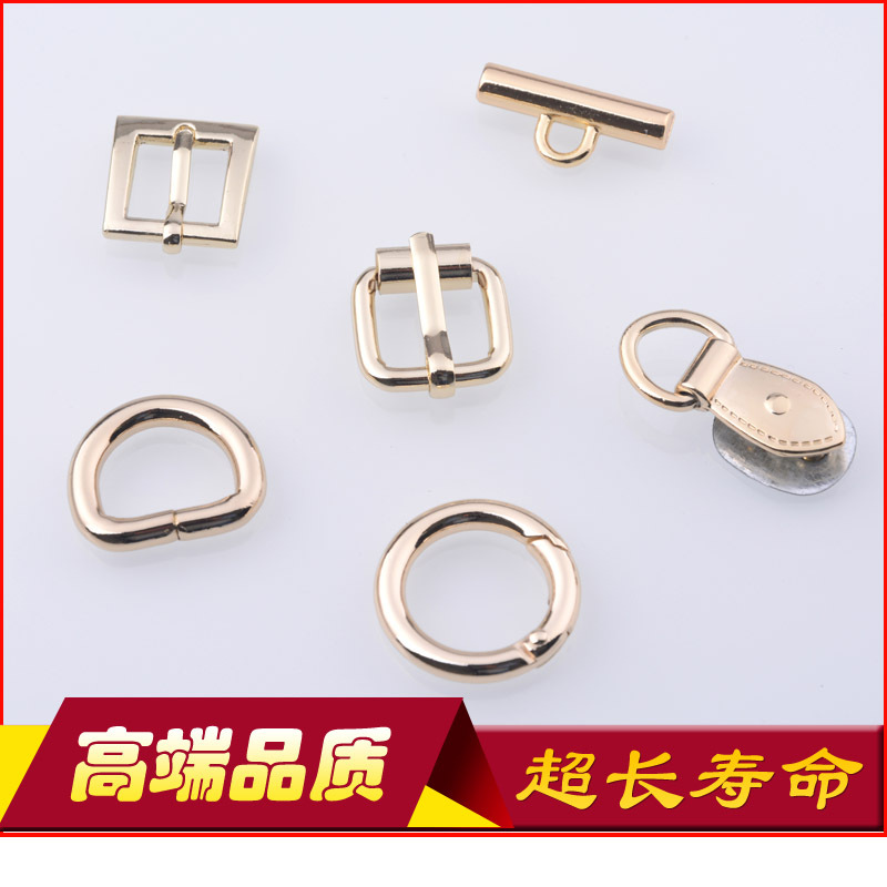 Hardware Bag Strap Accessories, Circle Ring, Bag Ring, Bag Hoop, Bag Hook, Chain Accessories, Connecting Ring, Horizontal Bar Hardware Bag Strap Accessories, Circle Ring, Bag Ring, Bag Hoop, Bag Hook, Chain Accessories, Connecting Ring, Horizontal Bar