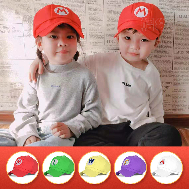 Children's hat female and male trendy spring Korean version spring and autumn 3 4 6 years old boys spring baseball cap Mario octagonal hat