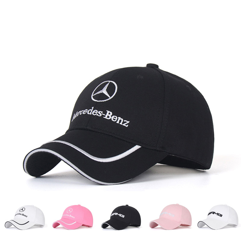 Customized hat printing logo Mercedes-Benz car gift peaked cap men's embroidery baseball cap women's outdoor sunshade hat