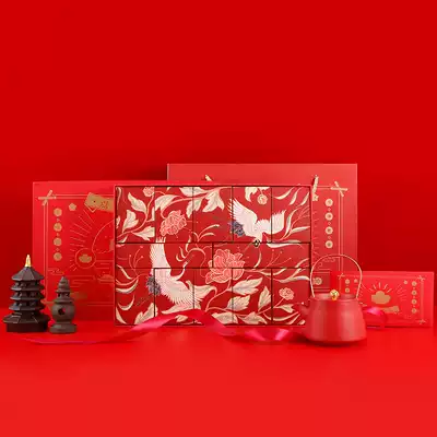 Mr. Yang's dessert gift box bronzing process exquisite companion gift