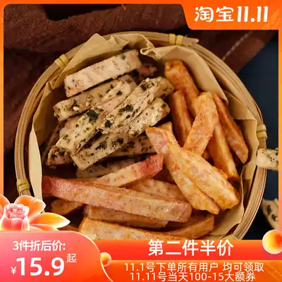 Mr. Yang Taro dry non-fried seaweed crab yellow Net red snacks Lipu sweet taro chips